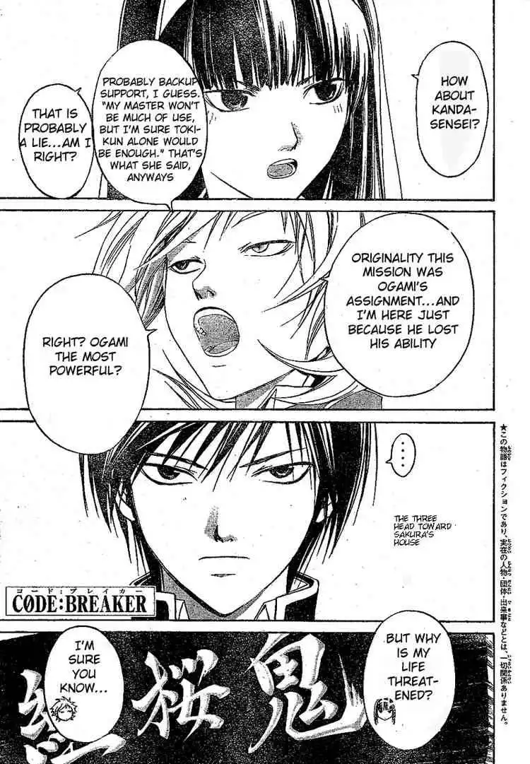 Code: Breaker Chapter 17 1